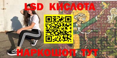 не бодяженный Новозыбков