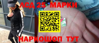 амф Нягань