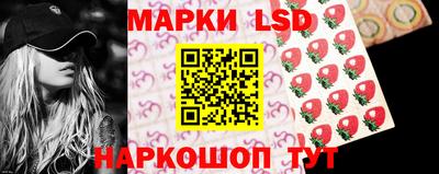 не бодяженный Новозыбков