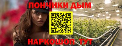 меф Обь