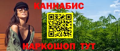 меф Обь