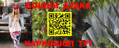 не бодяженный Новозыбков