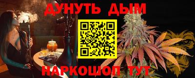 амф Нягань