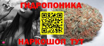 кокаин премиум Обнинск