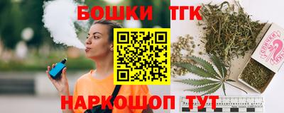 амф Нягань