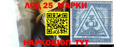 не бодяженный Новозыбков