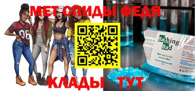 амф Нягань