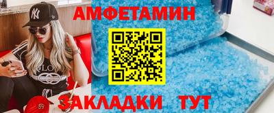 не бодяженный Новозыбков