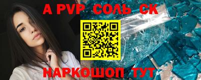 амф Нягань