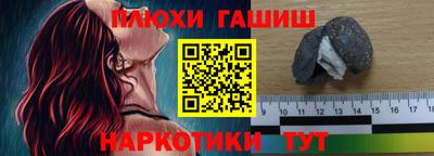 не бодяженный Новозыбков