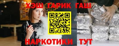 не бодяженный Новозыбков