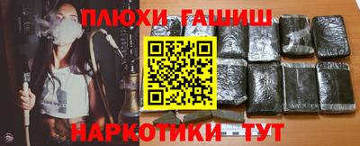 амф Нягань