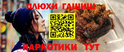 меф Обь