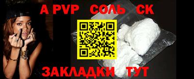 амф Нягань